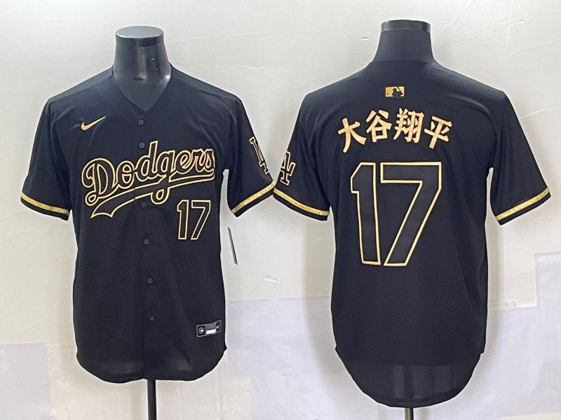 Men 2025 Los Angeles Dodgers #17 Ohtani Black Nike MLB Jersey style 6231